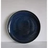 Online KARE Design Plate Partito Uni Ø22cm